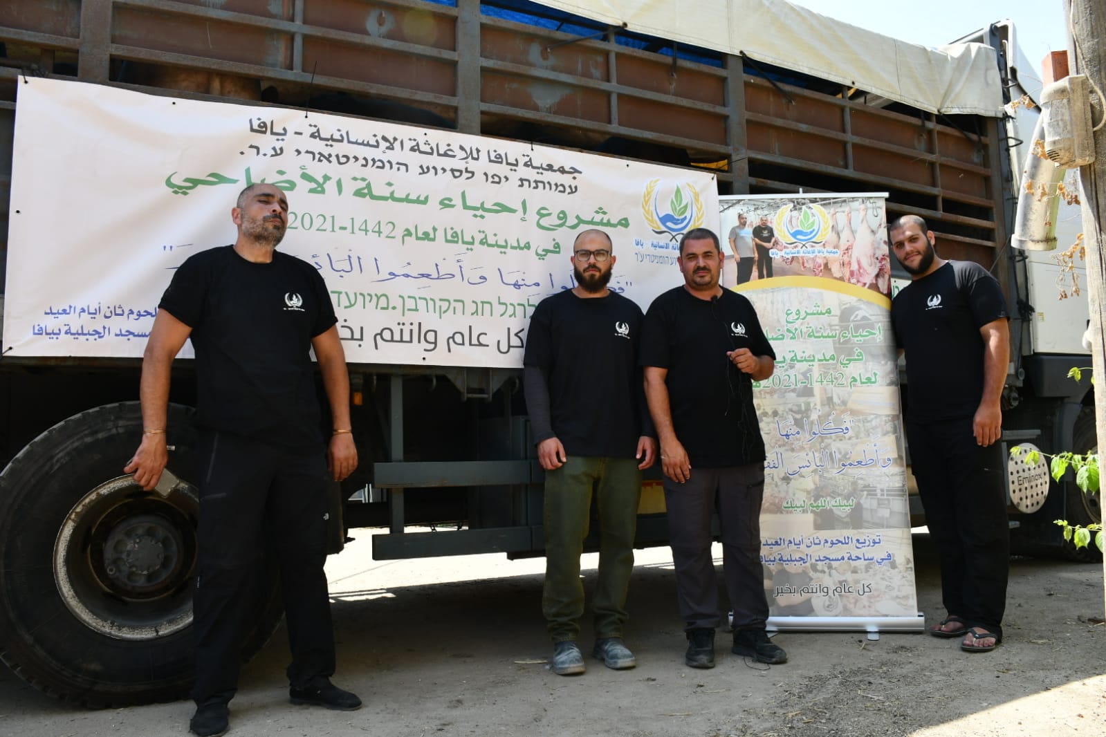 WhatsApp Image 2021-07-19 at 1.01.19 PM.jpeg